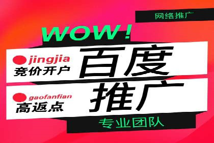 探索头条信息流广告的投放逻辑：以某时尚品牌的案例为鉴