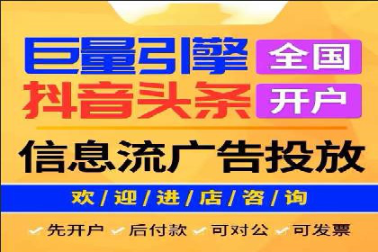 SEM竞价广告的智能优化：成功案例解读